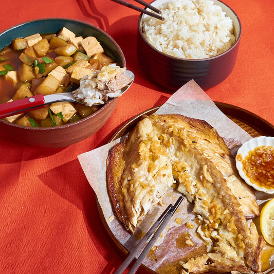 고등어 + 야채 된장찌개 Mackerel + Veggie Soybean Paste Stew Set (GF, DF)