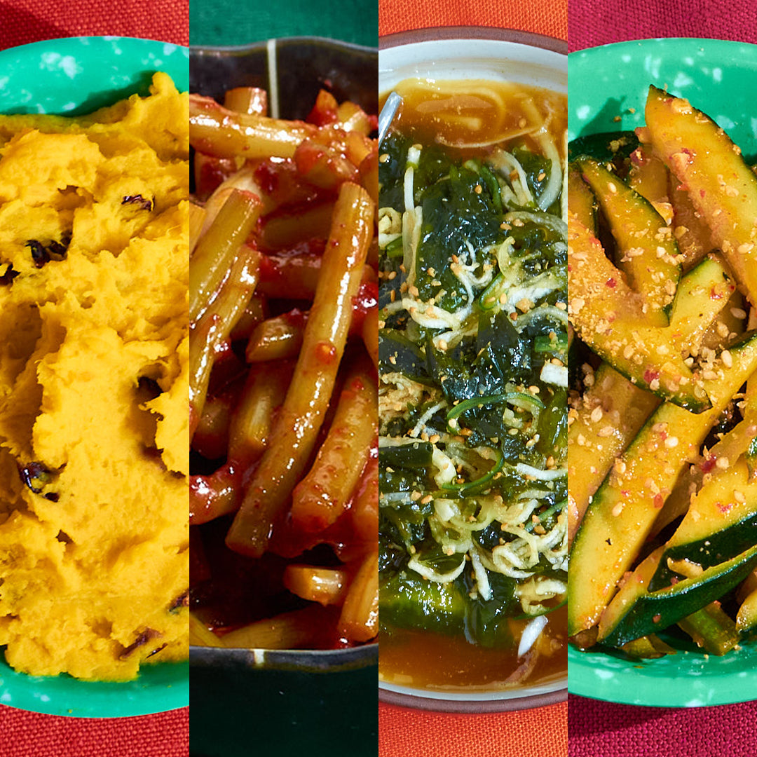 Banchan Bundle