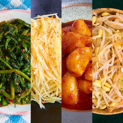 Banchan Bundle