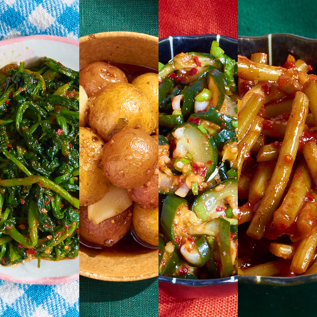 Banchan Bundle