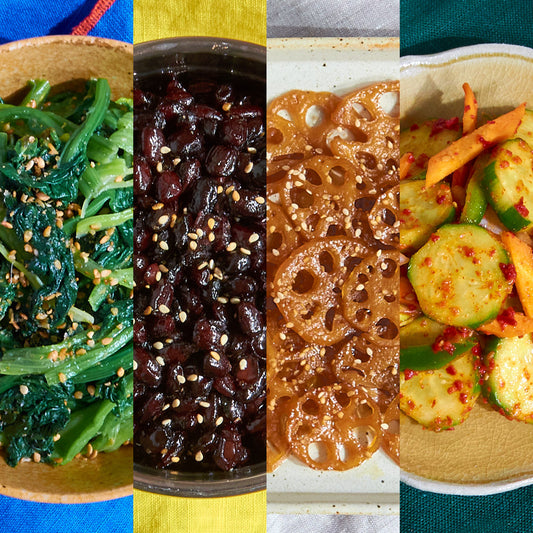 Banchan Bundle