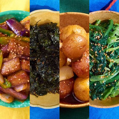 Banchan Bundle