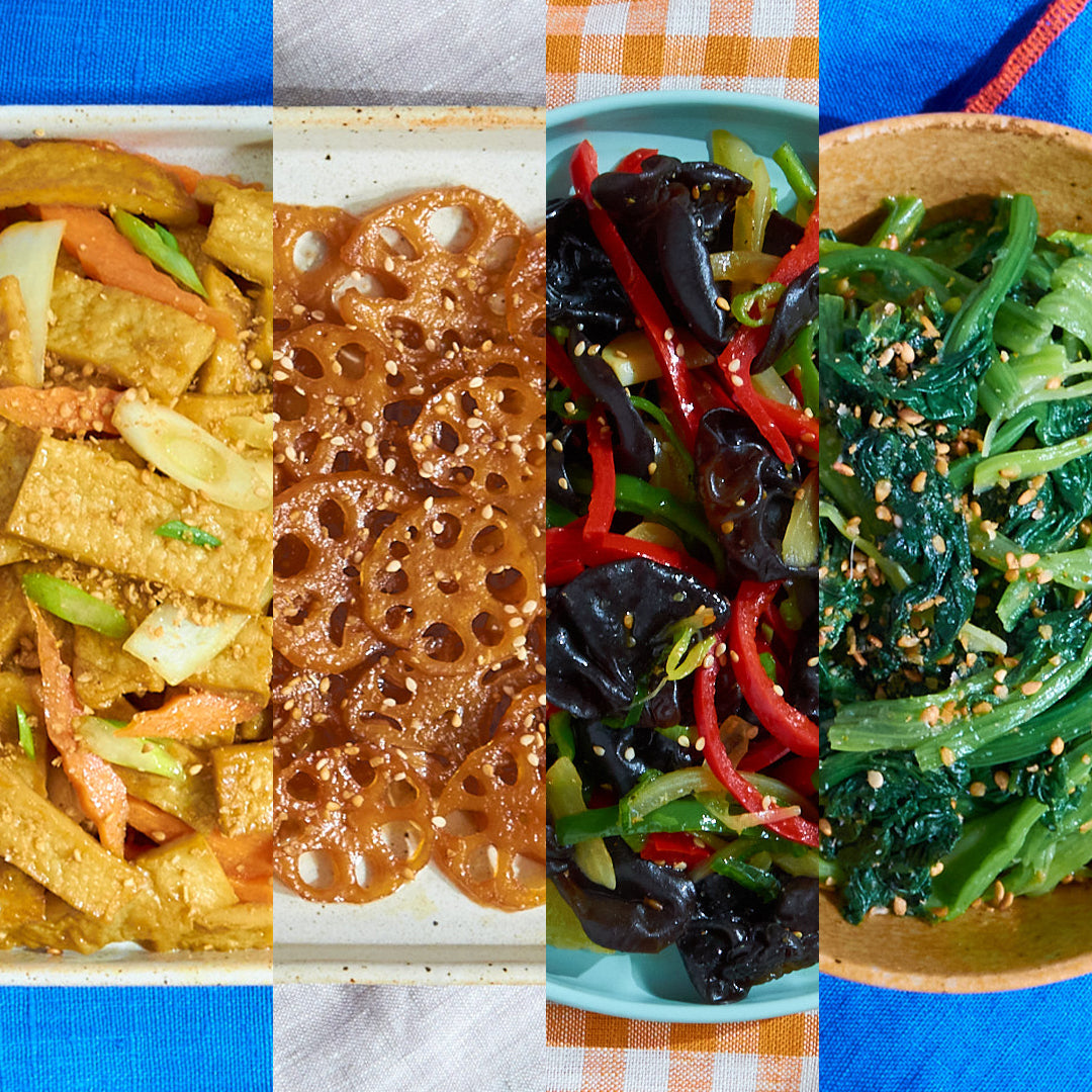 Banchan Bundle