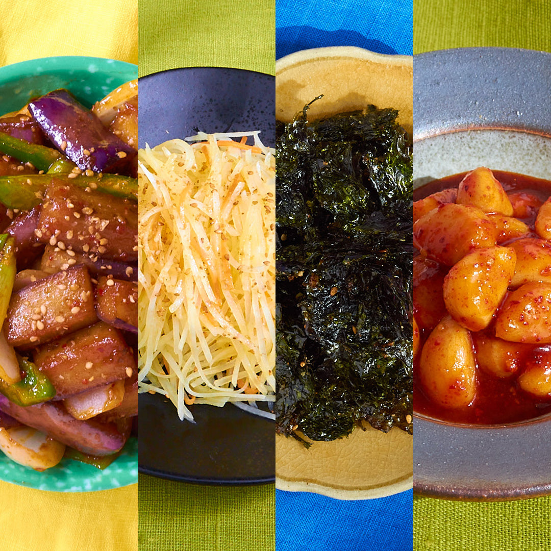 Banchan Bundle