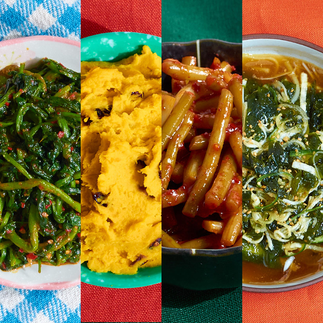 Banchan Bundle