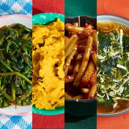 Banchan Bundle