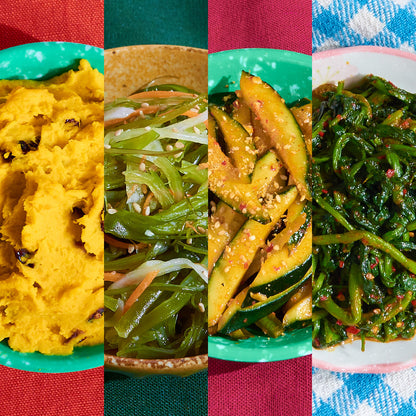 Banchan Bundle