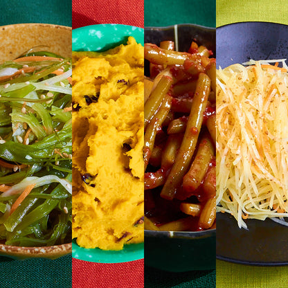 Banchan Bundle