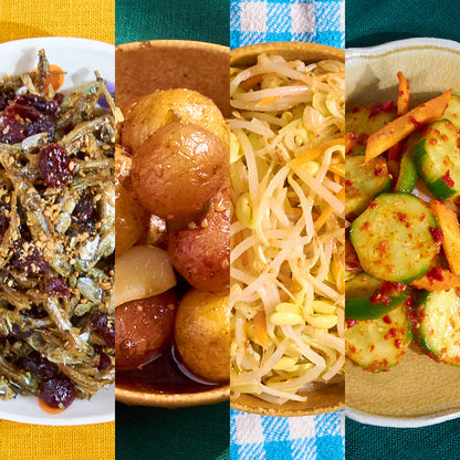 Banchan Bundle