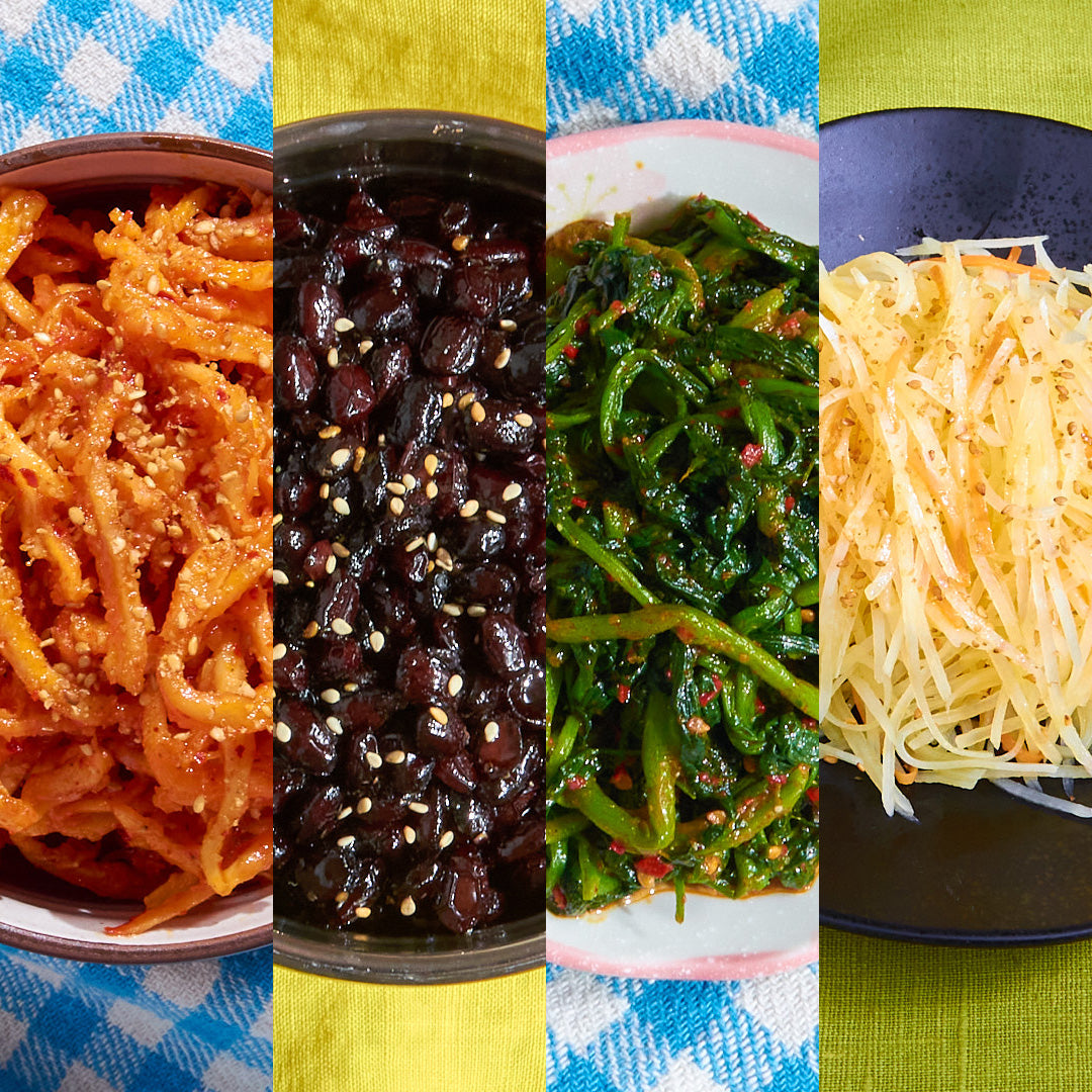 Banchan Bundle