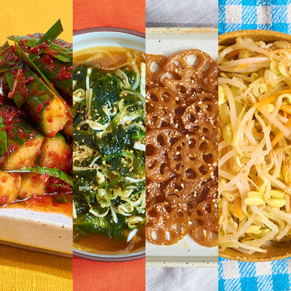 Banchan Bundle