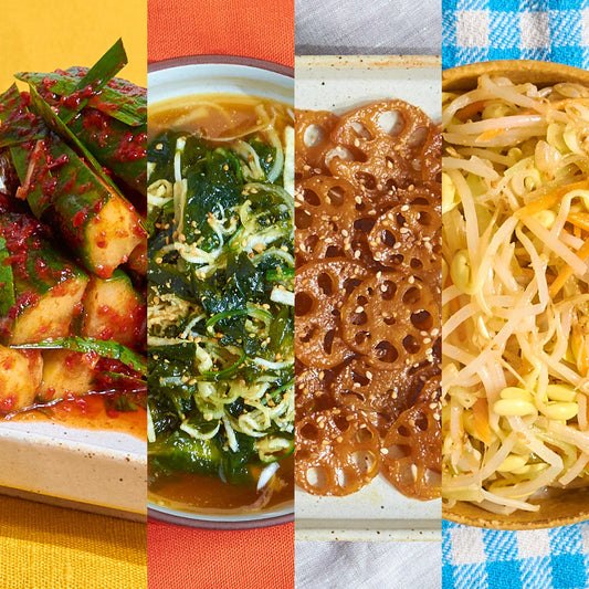 Banchan Bundle