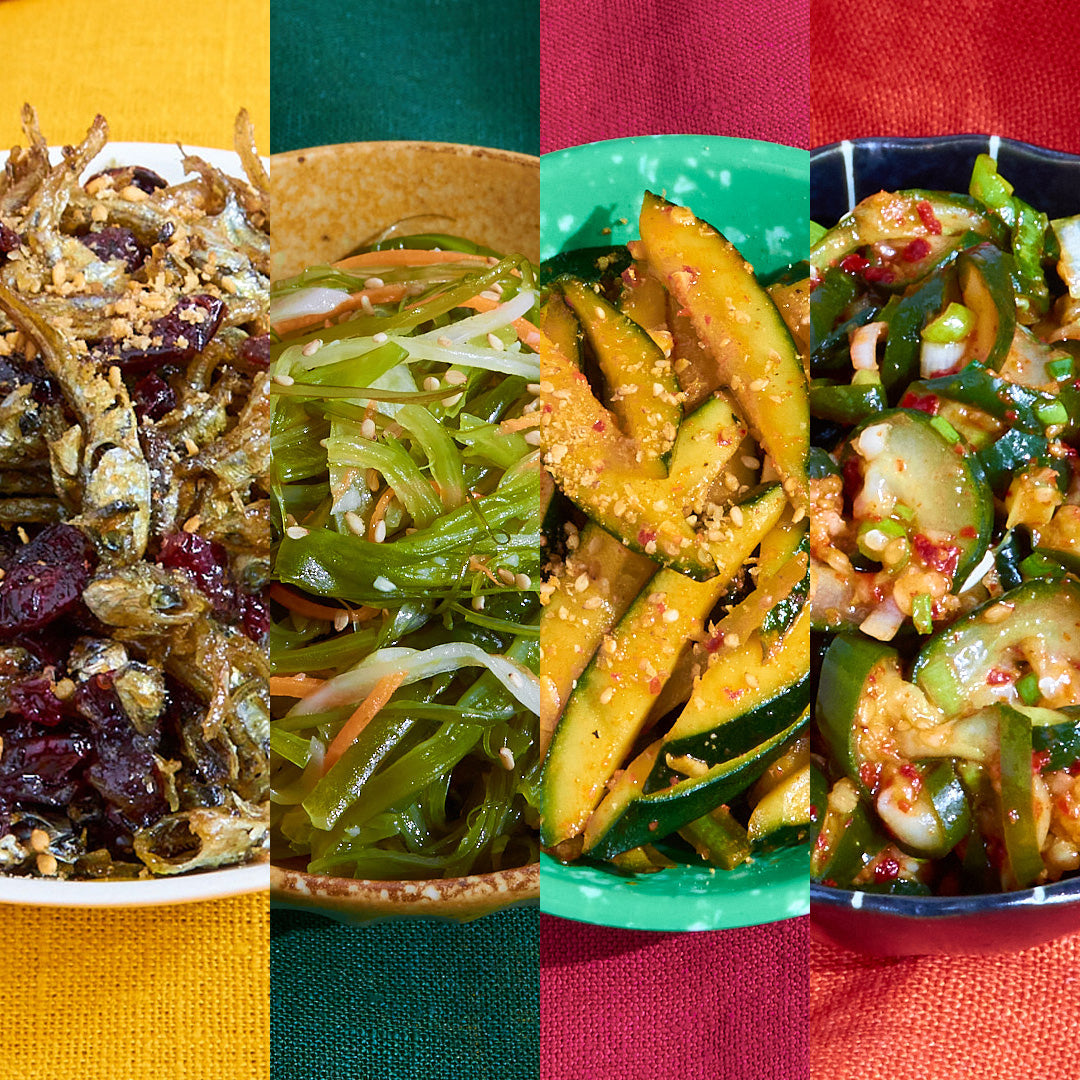 Banchan Bundle