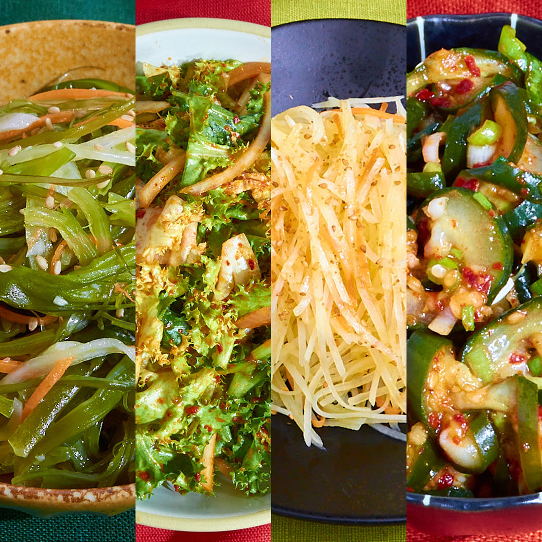 Banchan Bundle