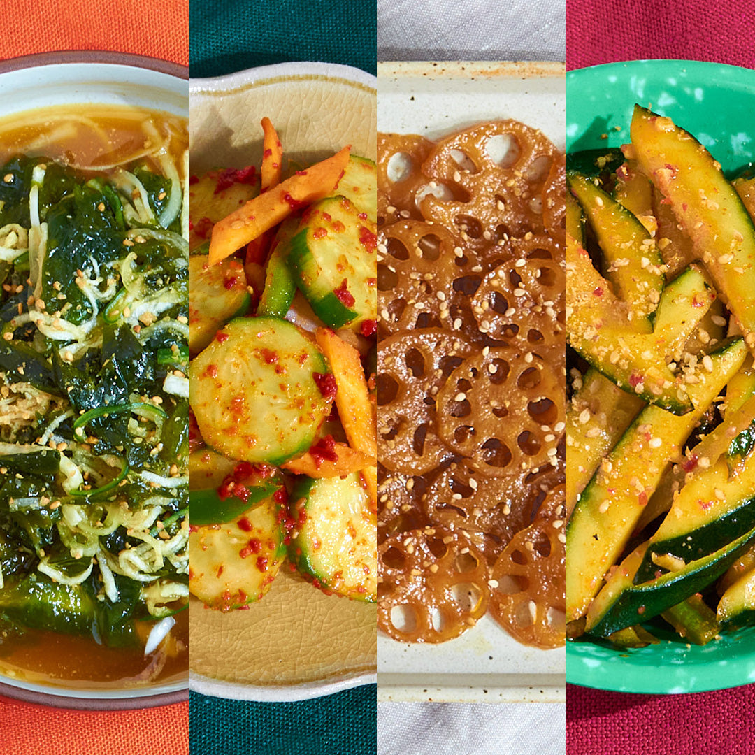 Banchan Bundle