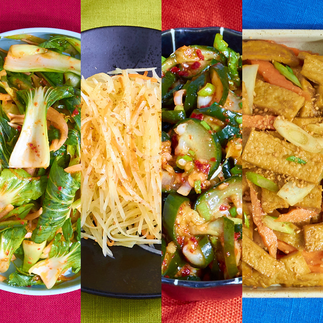 Banchan Bundle