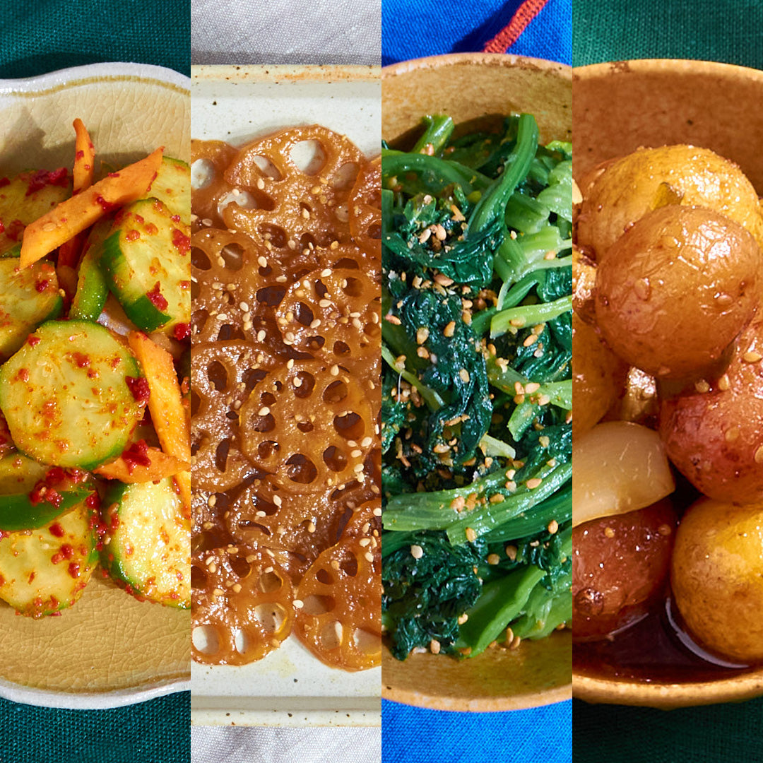 Banchan Bundle