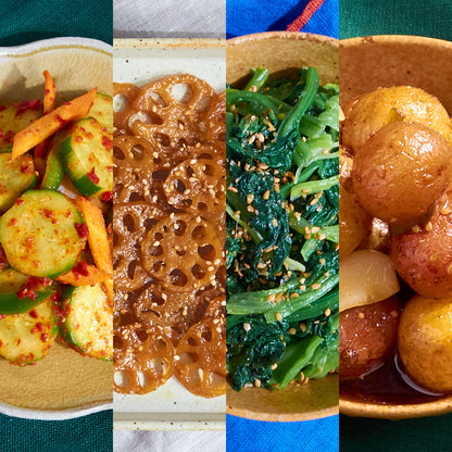 Banchan Bundle
