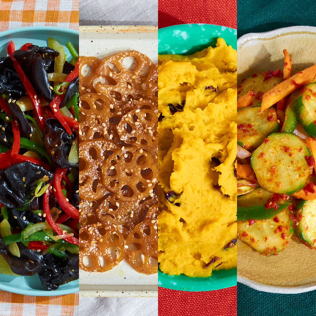 Banchan Bundle