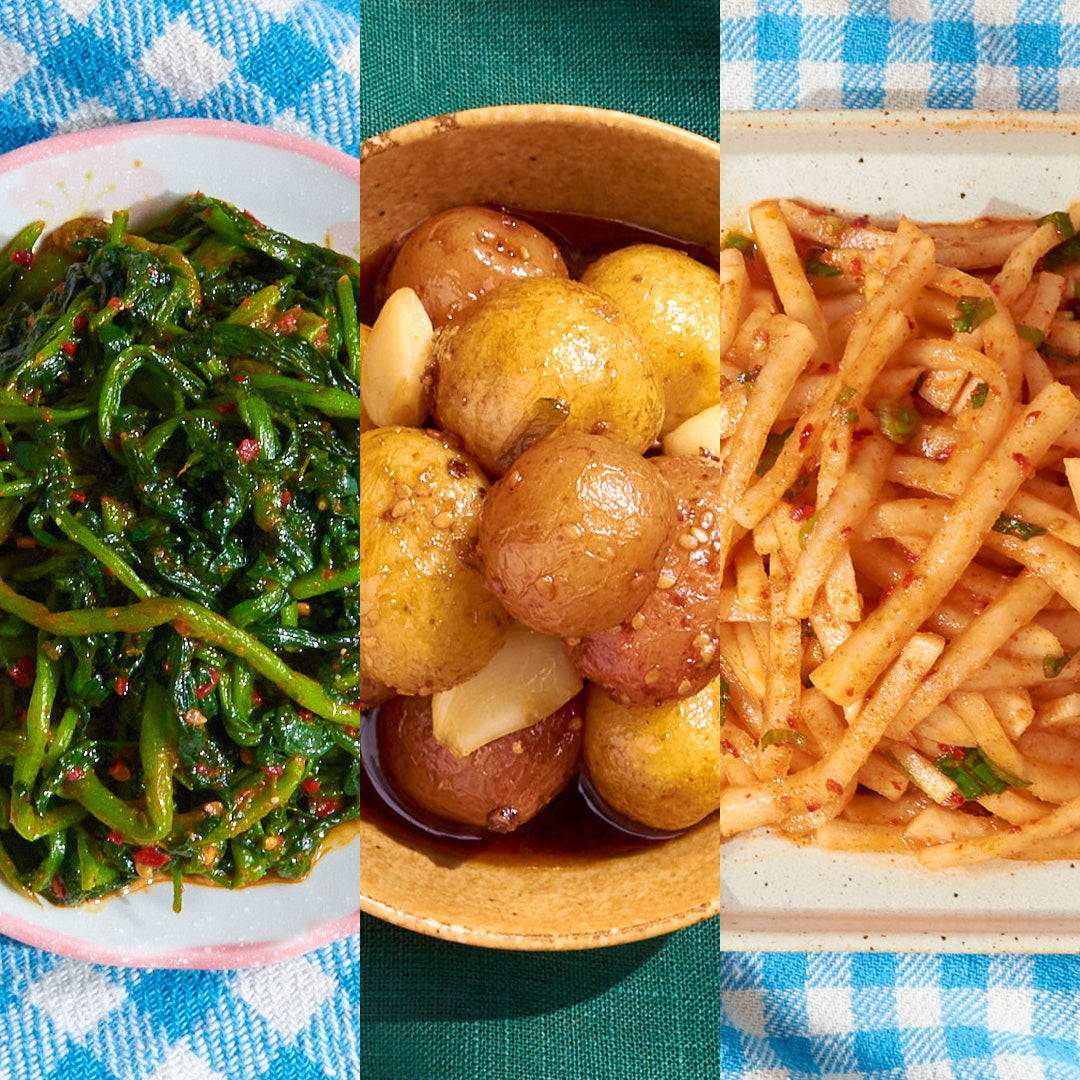 Banchan Bundle