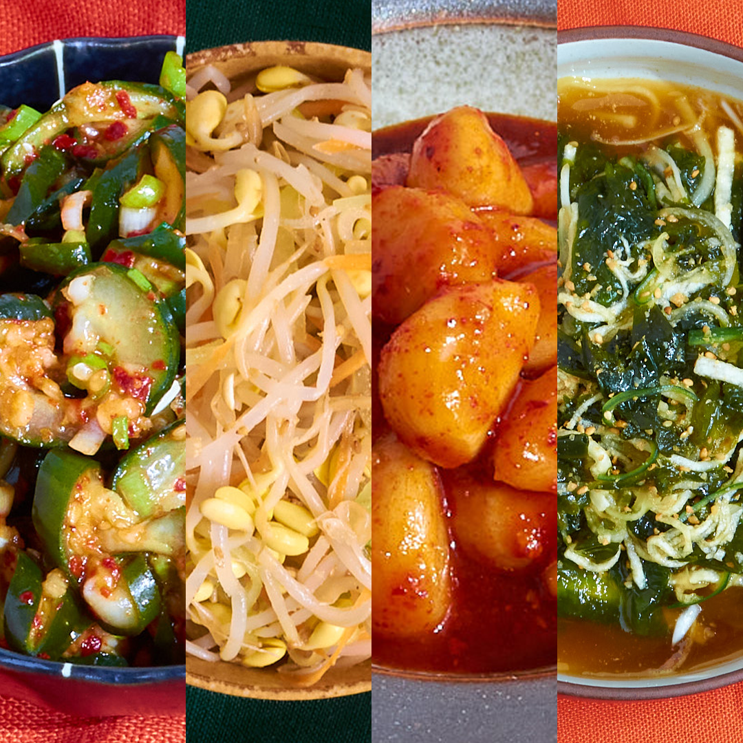 Banchan Bundle