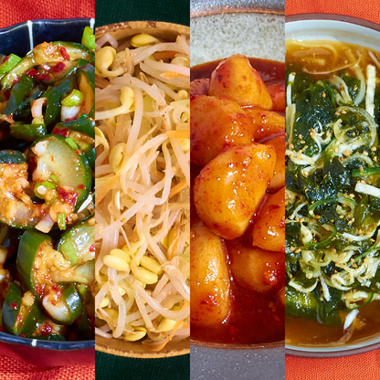 Banchan Bundle