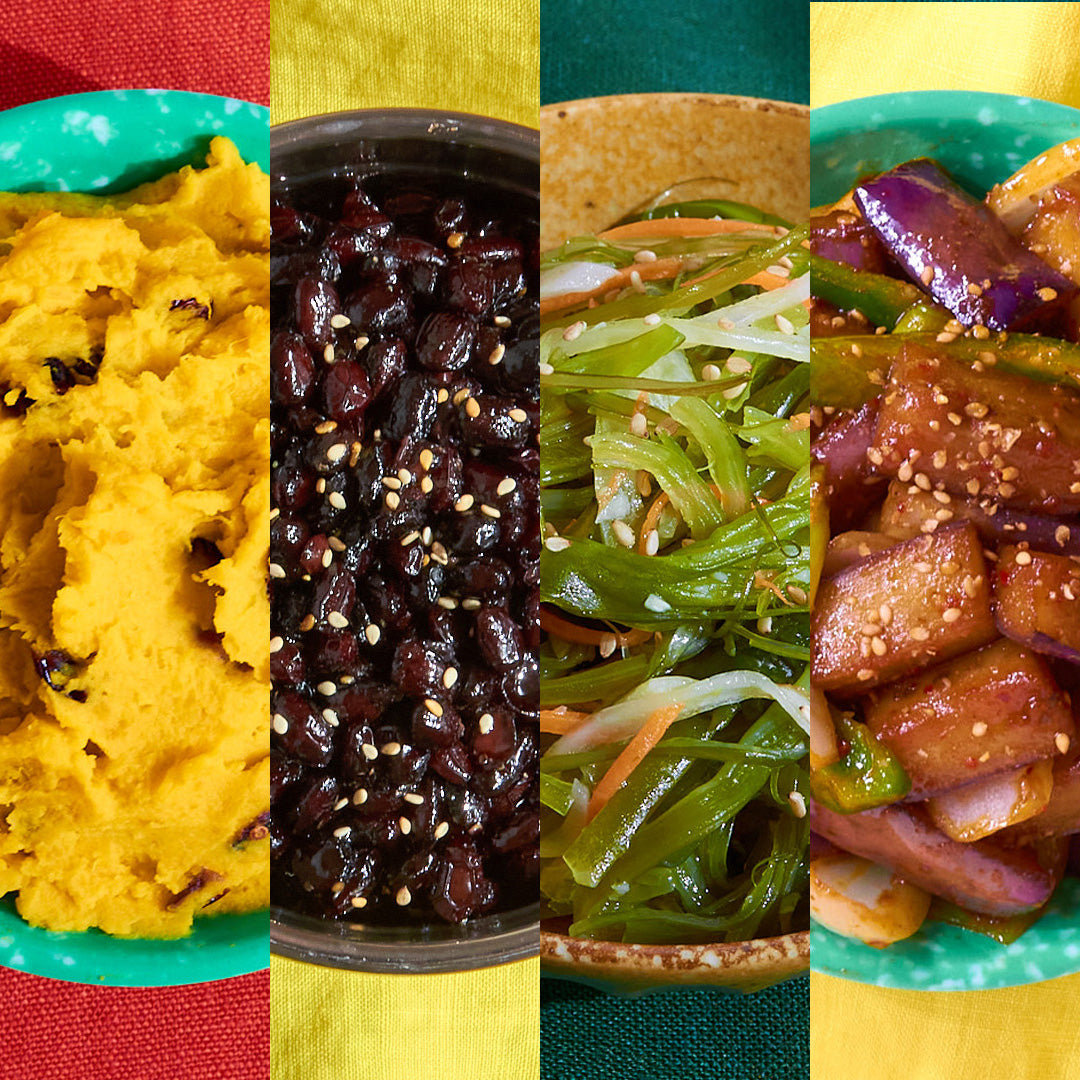 Banchan Bundle